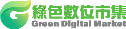 綠色數位市集logo